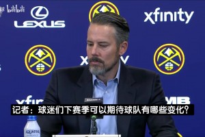 掘金老板：所有操作都有可能，唯独不会交易约基奇！